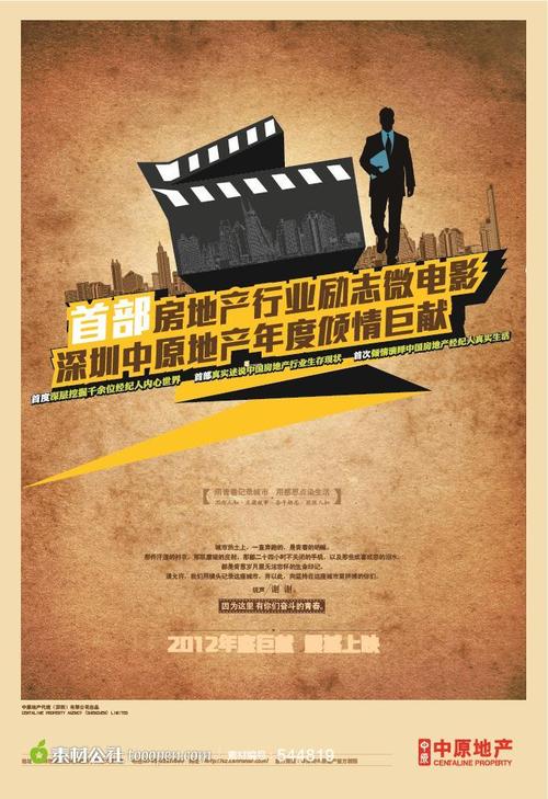 乌克兰白卡作假